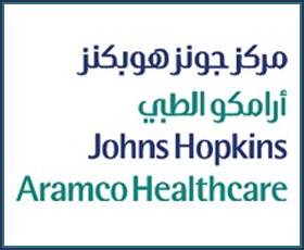 Aramco Johns Hopkins  Healthcare,